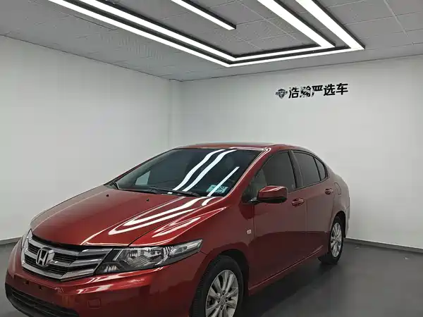 Honda City Classic 2014