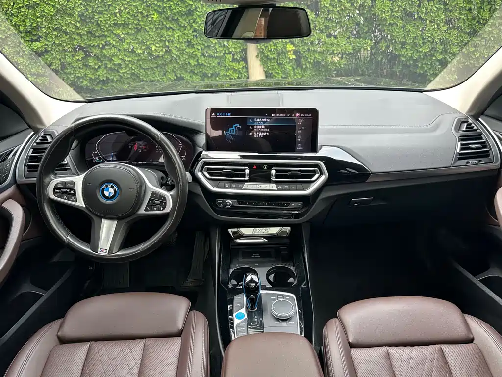 BMW iX3 2021 — фото 11