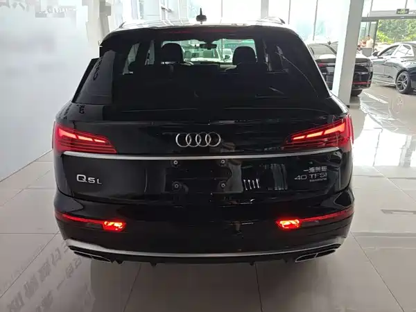Audi Q5L 2025