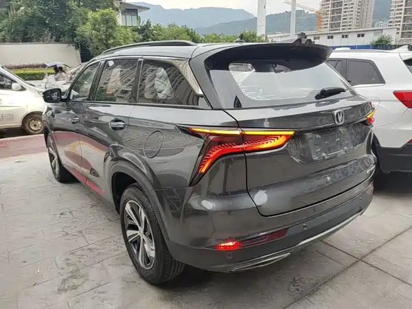 Changan CS75PLUS 2020