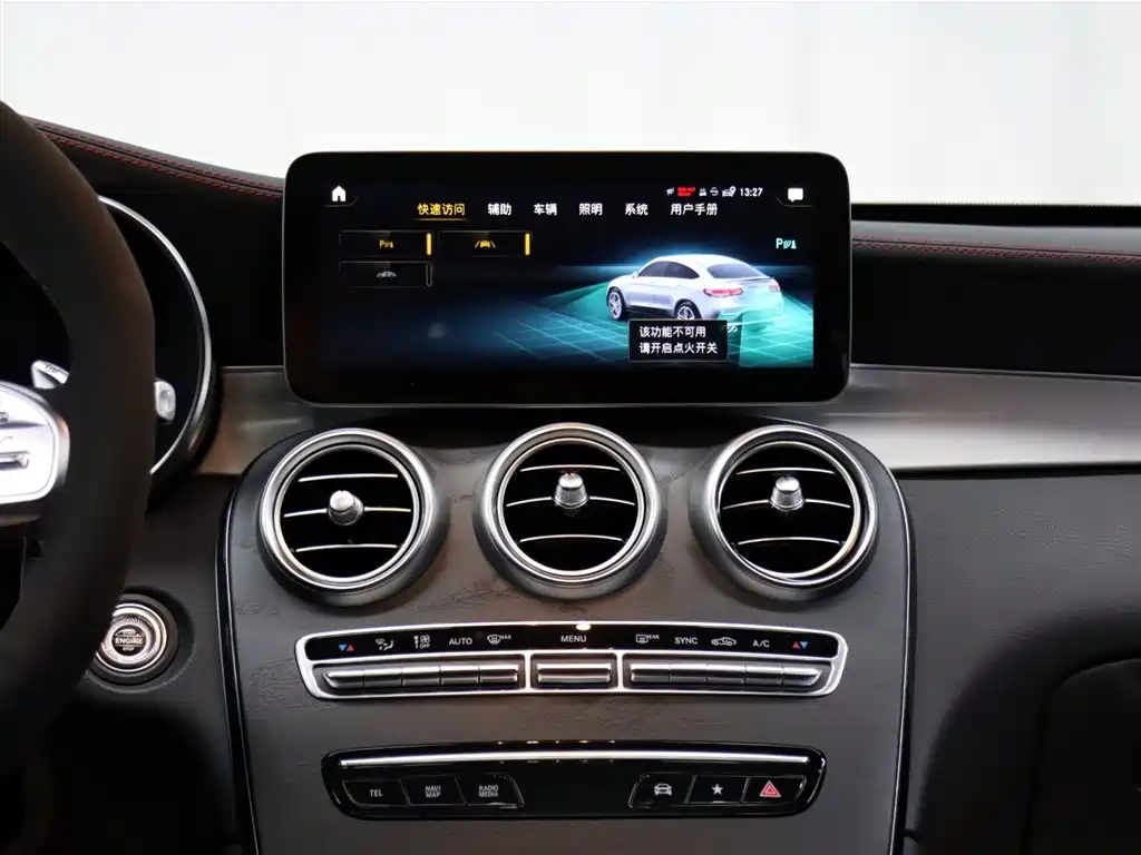 Mercedes-Benz GLC Coupe AMG 2021 — фото 13