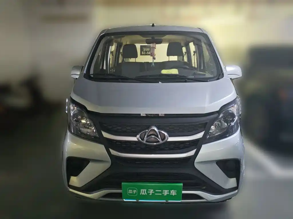 Changan Star 5 2024 — фото 24