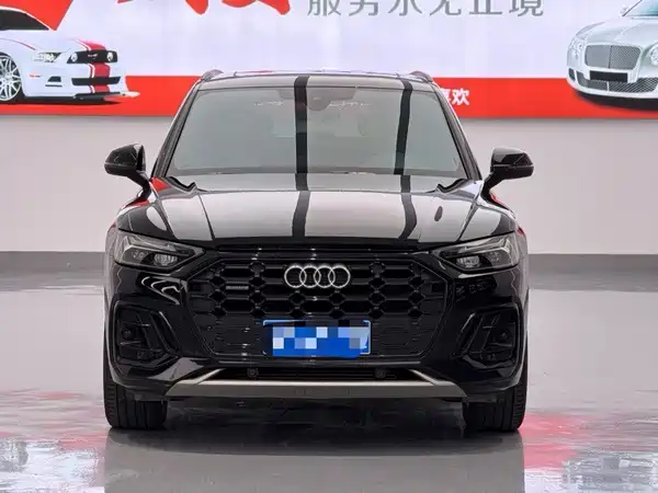 Audi Q5L 2023