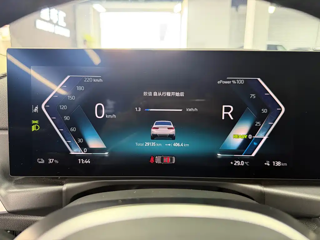 BMW i3 2024 — фото 14