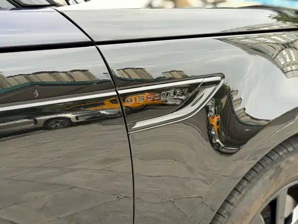 Land Rover Discovery 2019