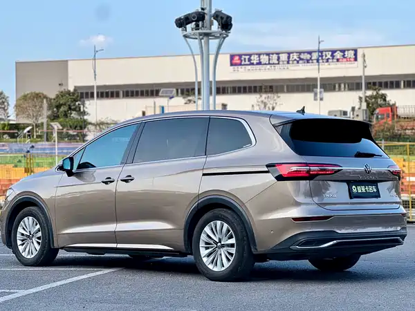 Volkswagen Viloran 2021