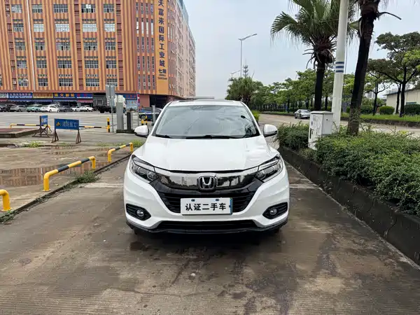 Honda Vezel 2020