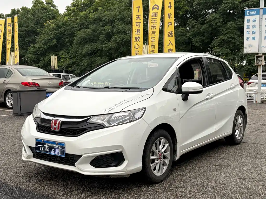 Honda Fit 2019