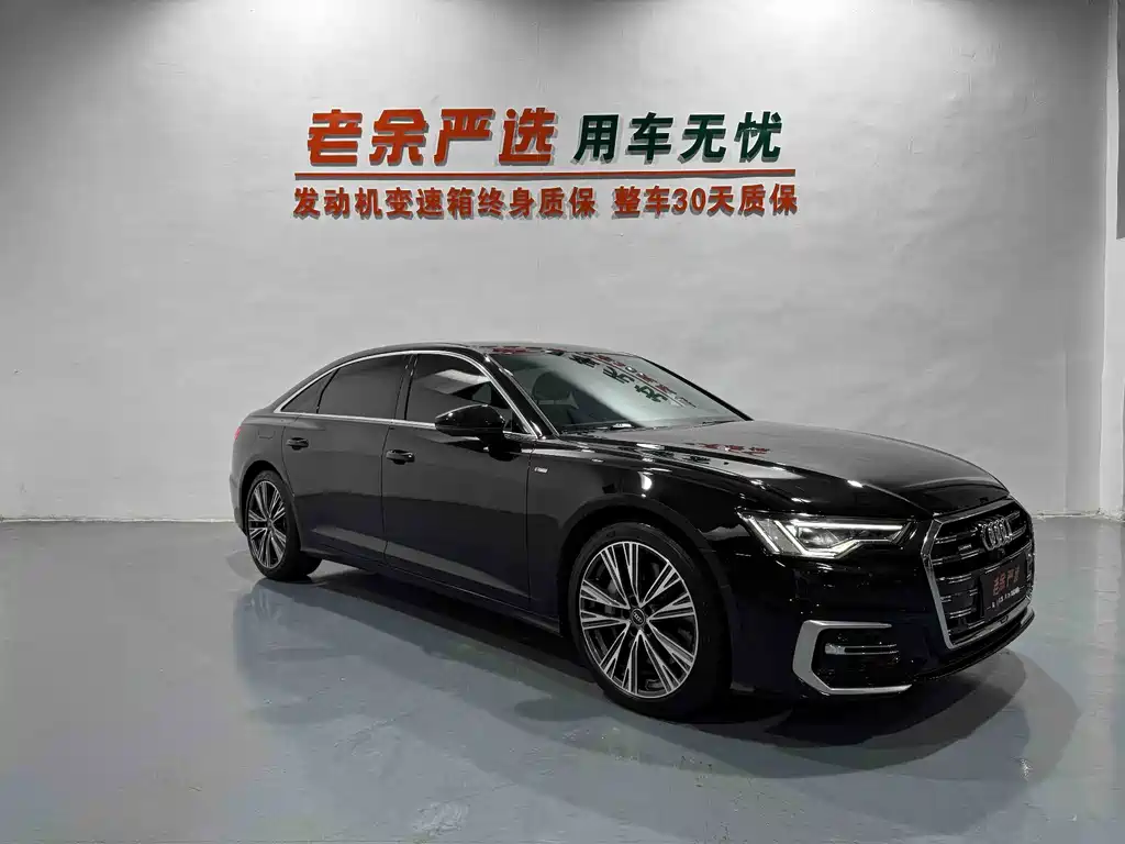 Audi A6L 2024