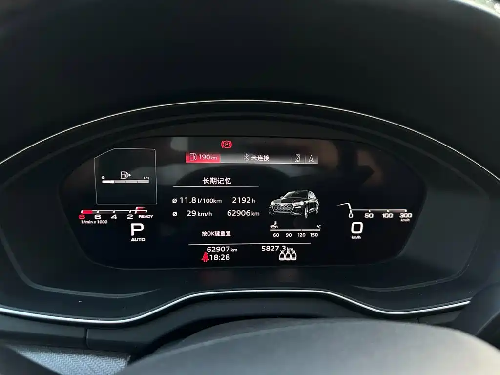 Audi Q5L Sportback 2022 — фото 25
