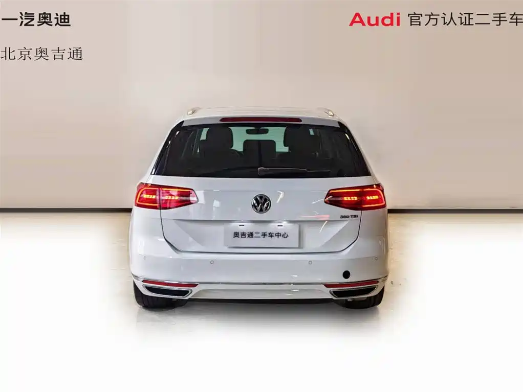 Volkswagen Viloran 2017 — фото 11