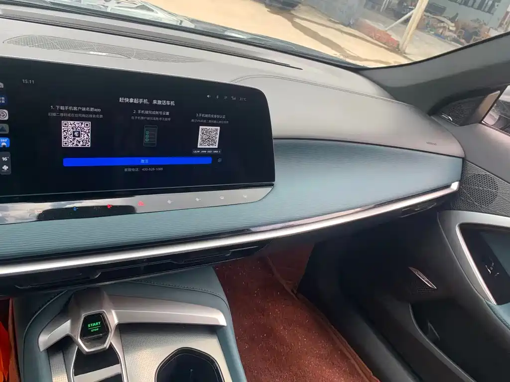 MG MG7 2025 — фото 8