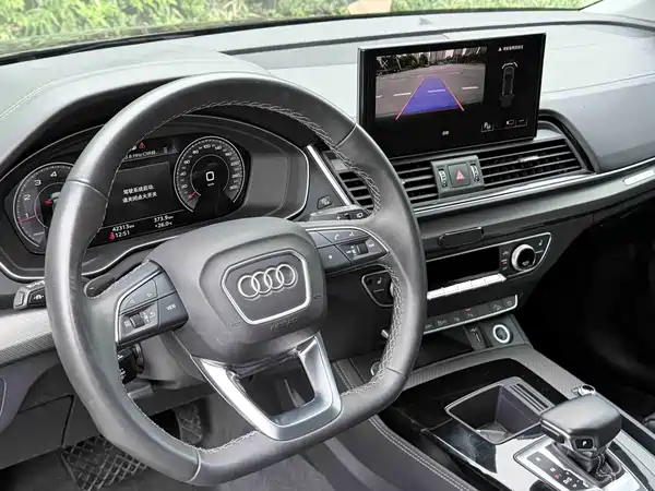Audi Q5L 2022