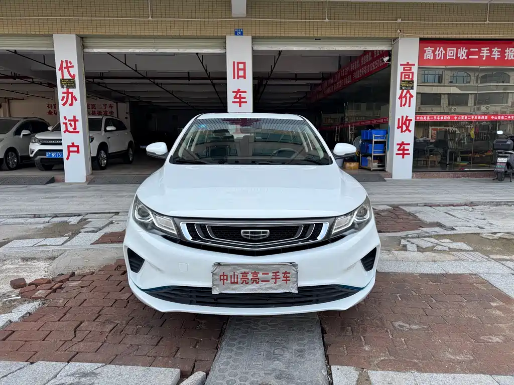 Geely Emgrand GL 2020 — фото 2