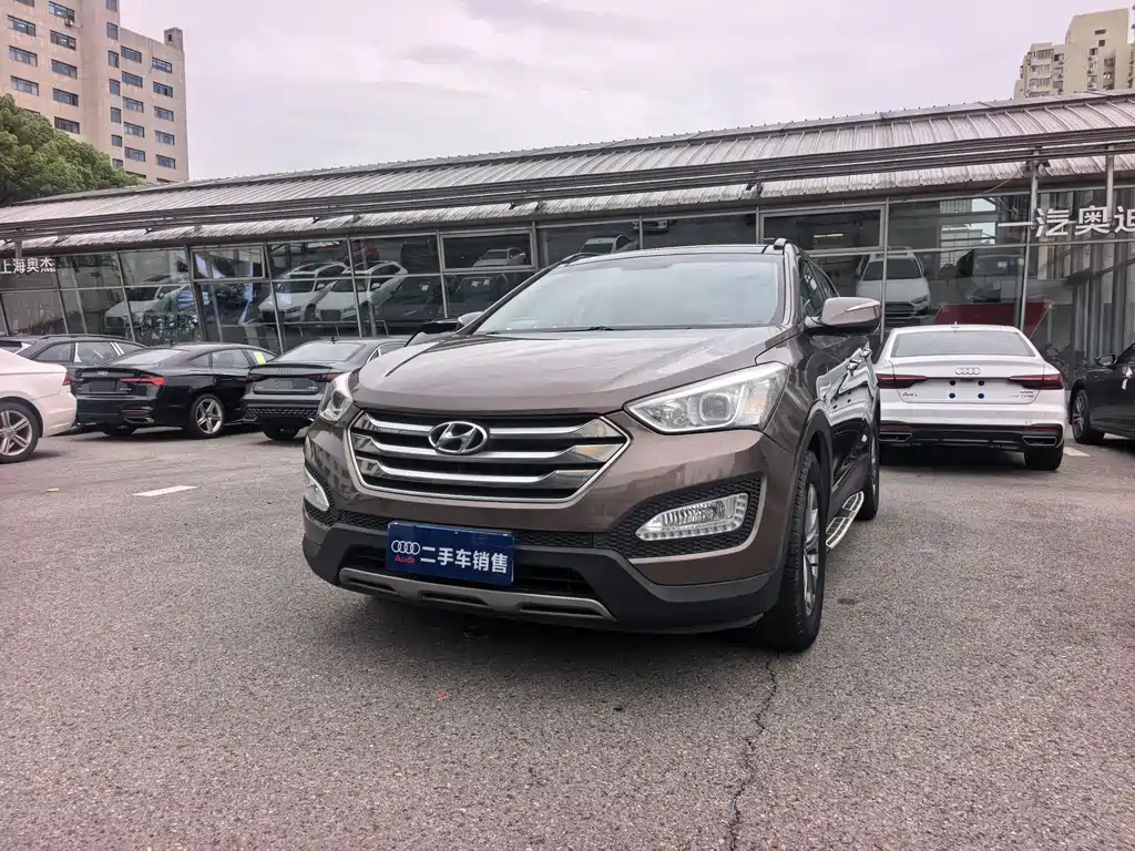 Hyundai Santa Fe 2015 — фото 1