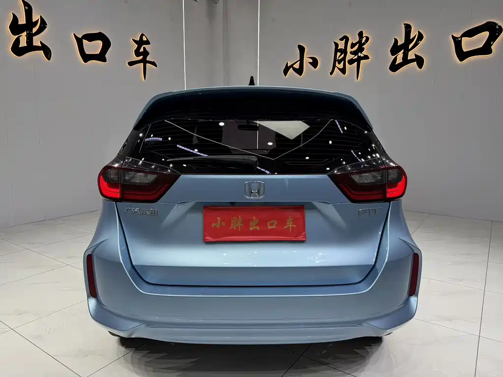Honda Fit 2023 — фото 5