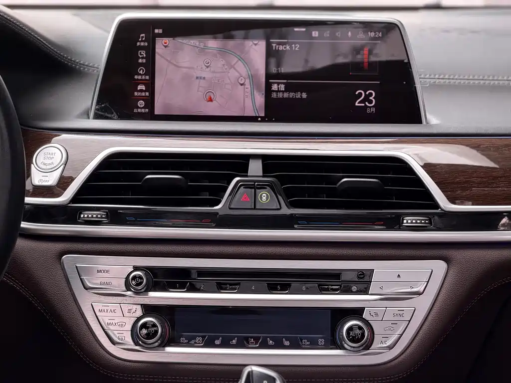 BMW 7 Series 2019 — фото 17