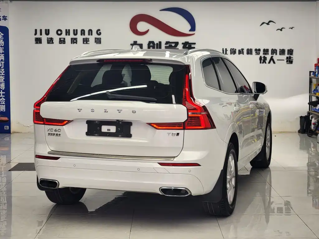 Volvo XC60 2019 — фото 15