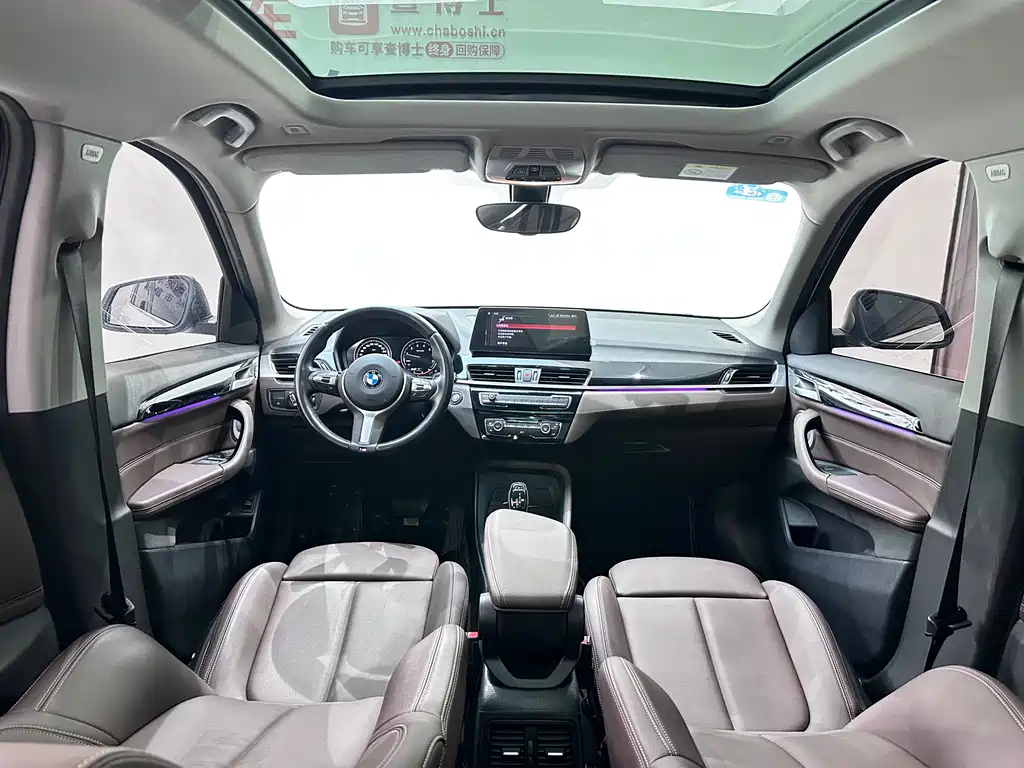 BMW X1 2023 — фото 12
