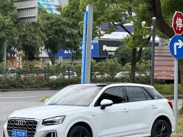 Audi Q2L 2022