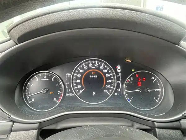 Mazda 3 Axela 2021