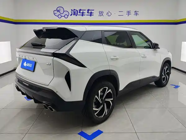 Geely Boyue 2024
