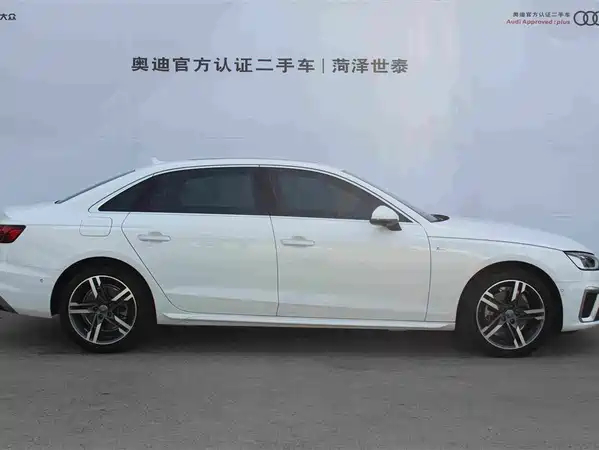 Audi A4L 2020