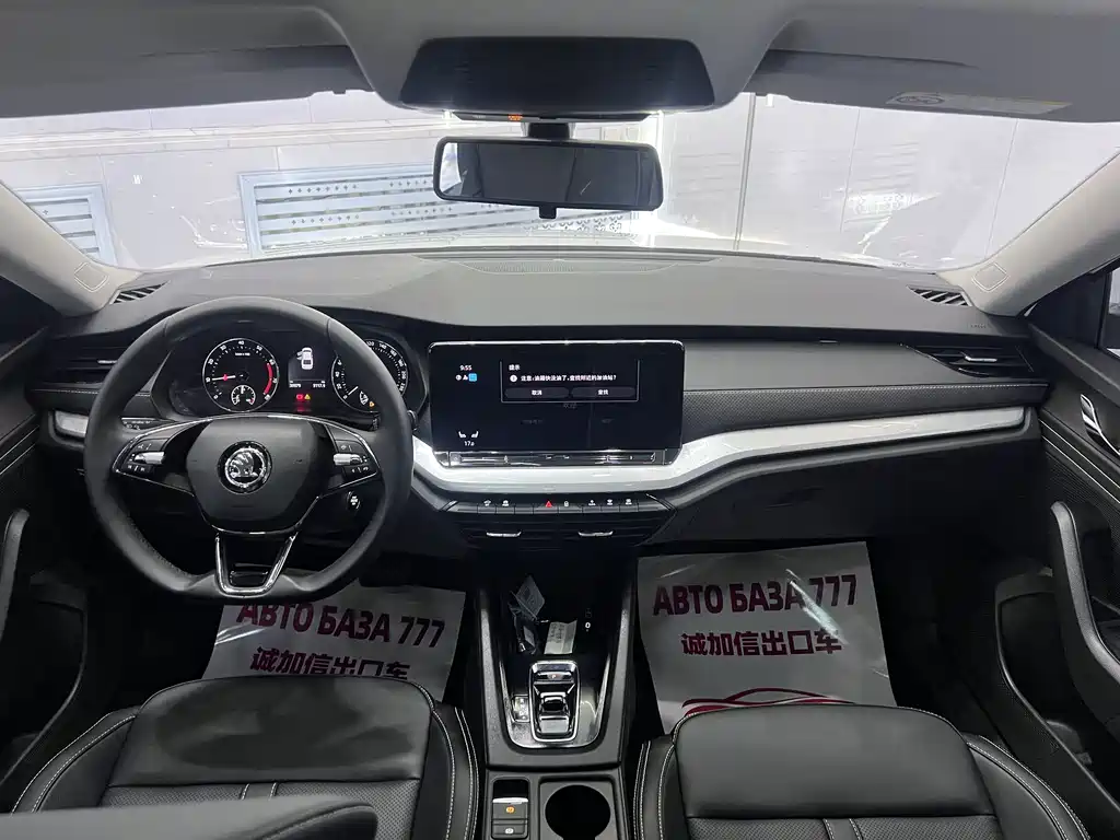 Skoda Octavia 2022 — фото 11