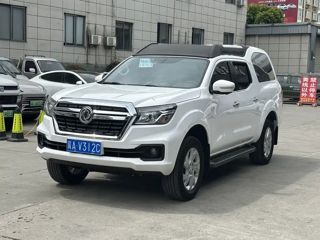Dongfeng Palasso 2022