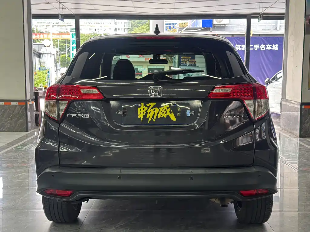 Honda Vezel 2022