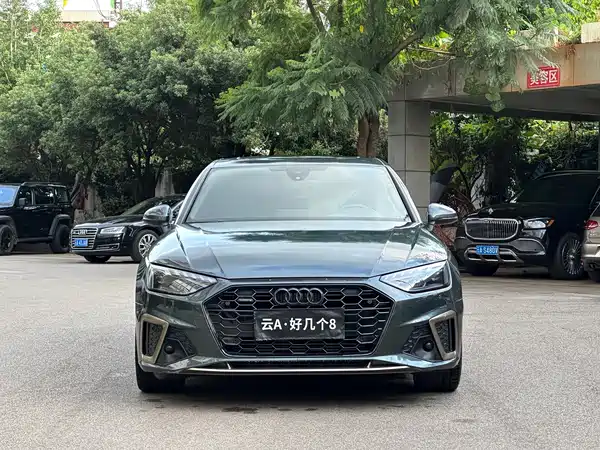 Audi A4L 2024