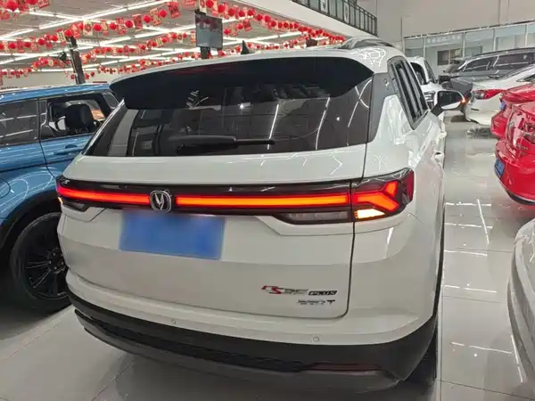 Changan CS35PLUS 2023