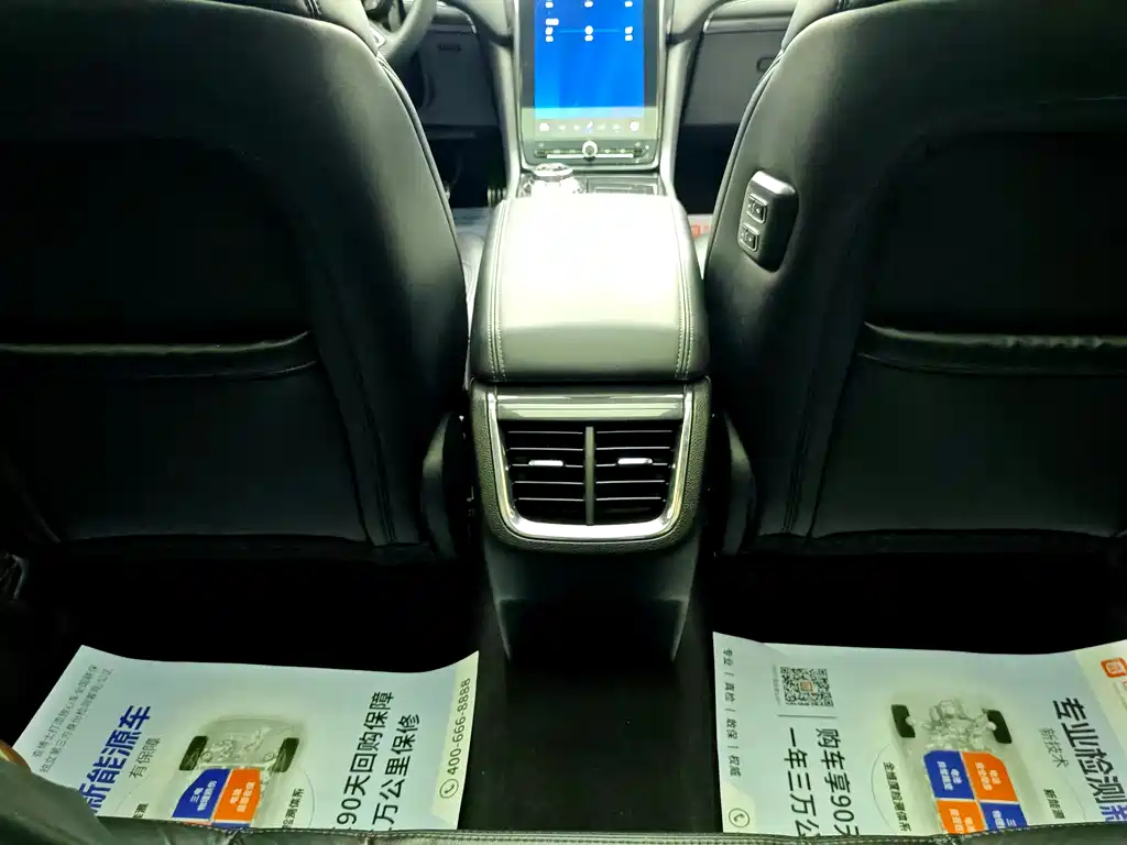 Ford Taurus 2019 — фото 13
