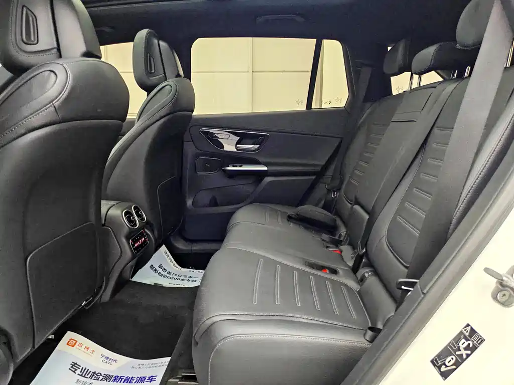 Mercedes-Benz GLC 2024
