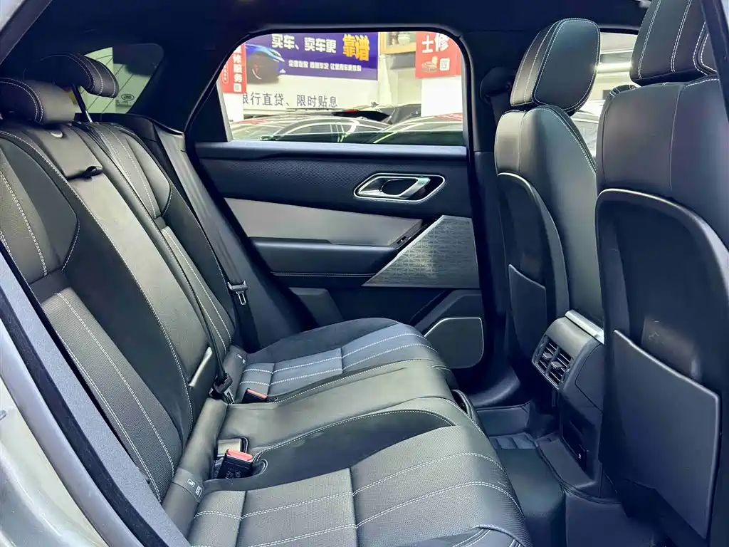 Land Rover Velar 2019