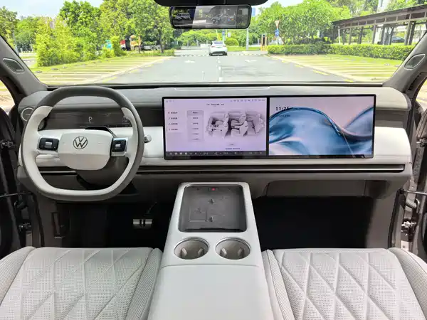Volkswagen ID.ERA 2026