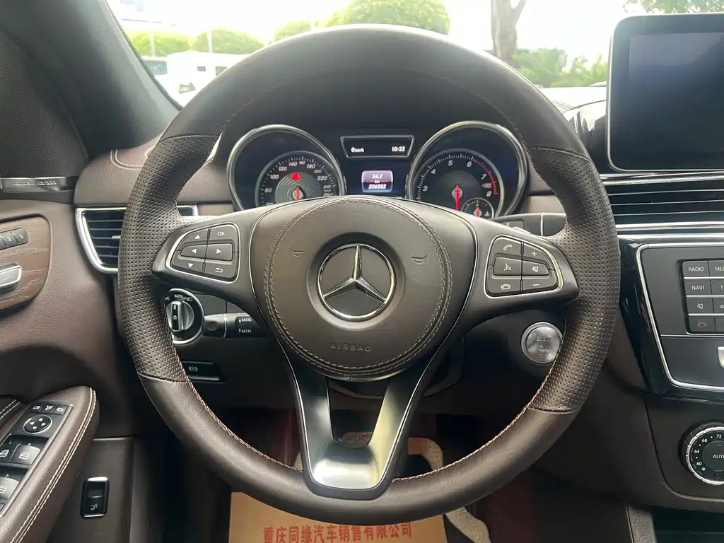 Mercedes-Benz GLS 2019 — фото 13