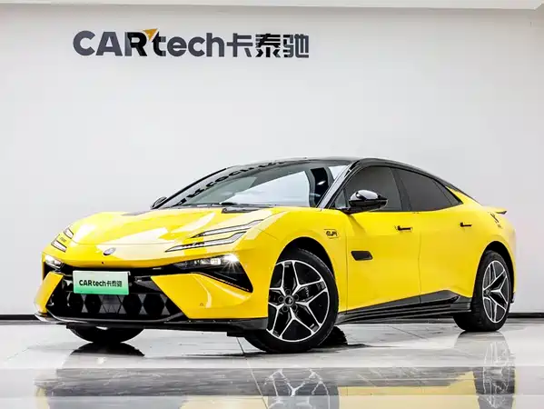 Lotus EMEYA 2024