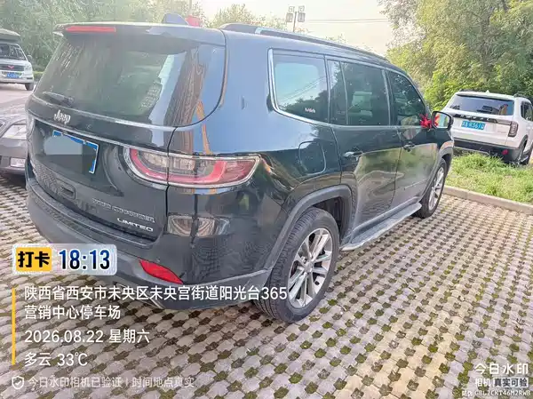 Jeep Grand Commander 2018