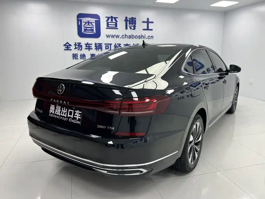 Volkswagen Passat 2021