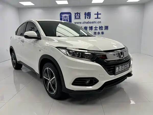 Honda Vezel 2022