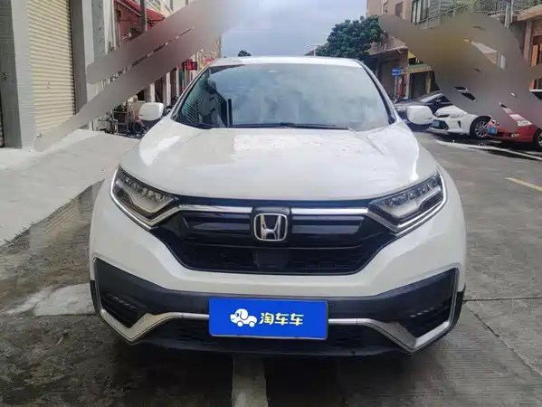 Honda CR-V 2021