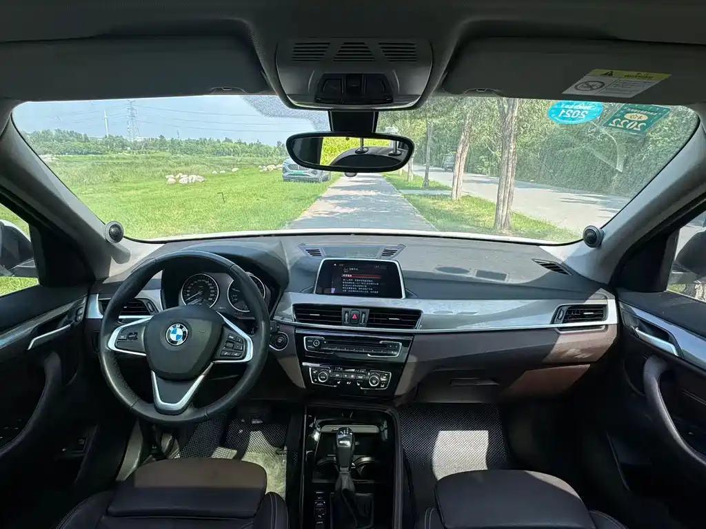 BMW X1 New Energy 2018 — фото 5