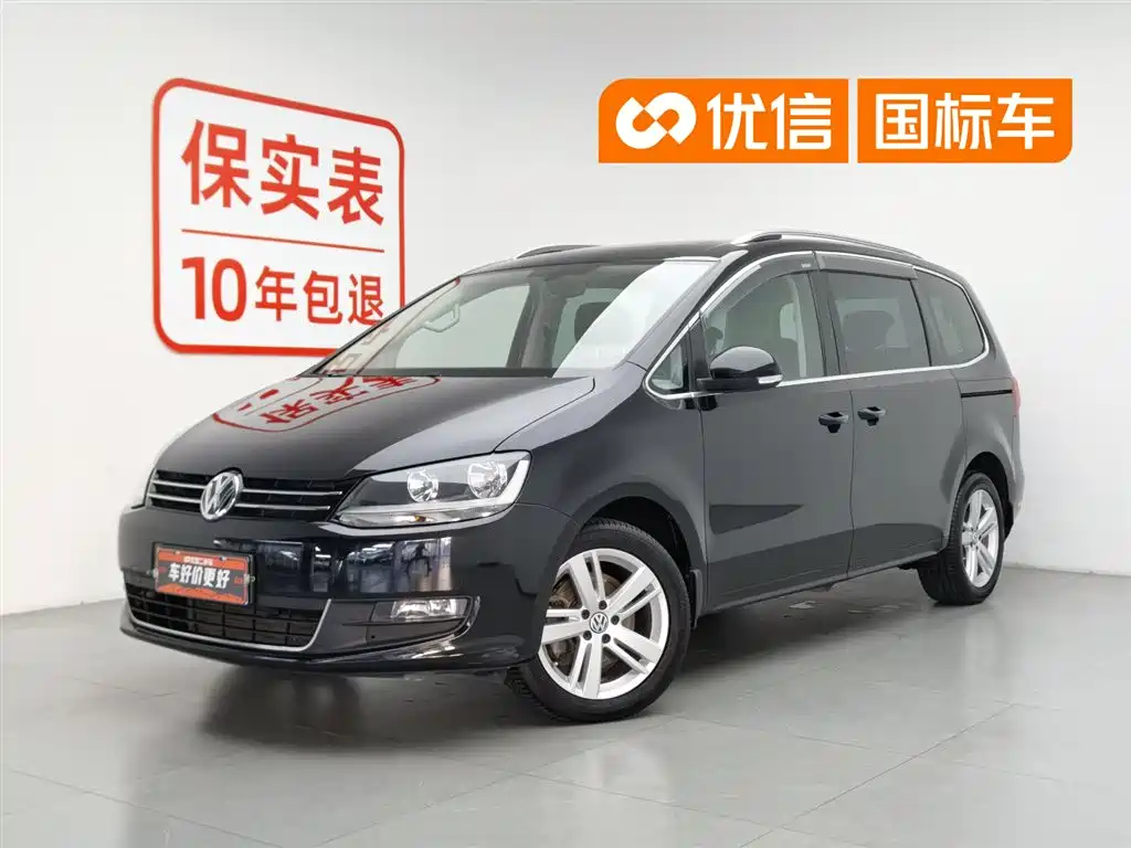 Volkswagen Sharan 2018