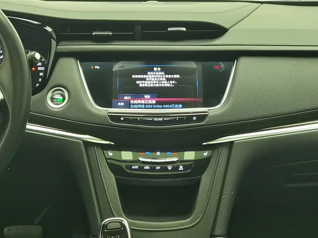 Cadillac XT5 2018 — фото 12