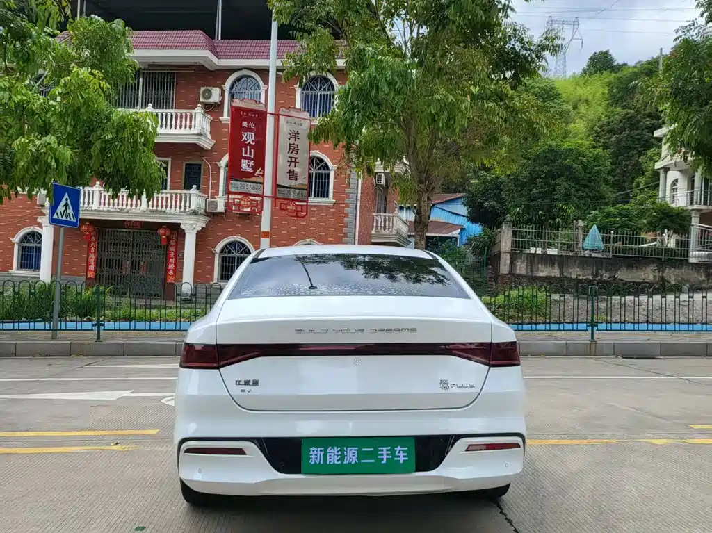 BYD Qin PLUS 2021 — фото 8