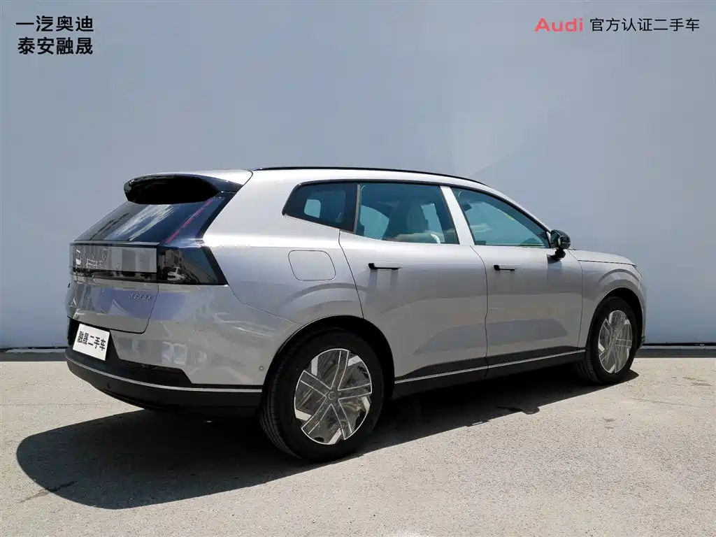 Volvo XC70 Plug-In Hybrid 2026 — фото 5