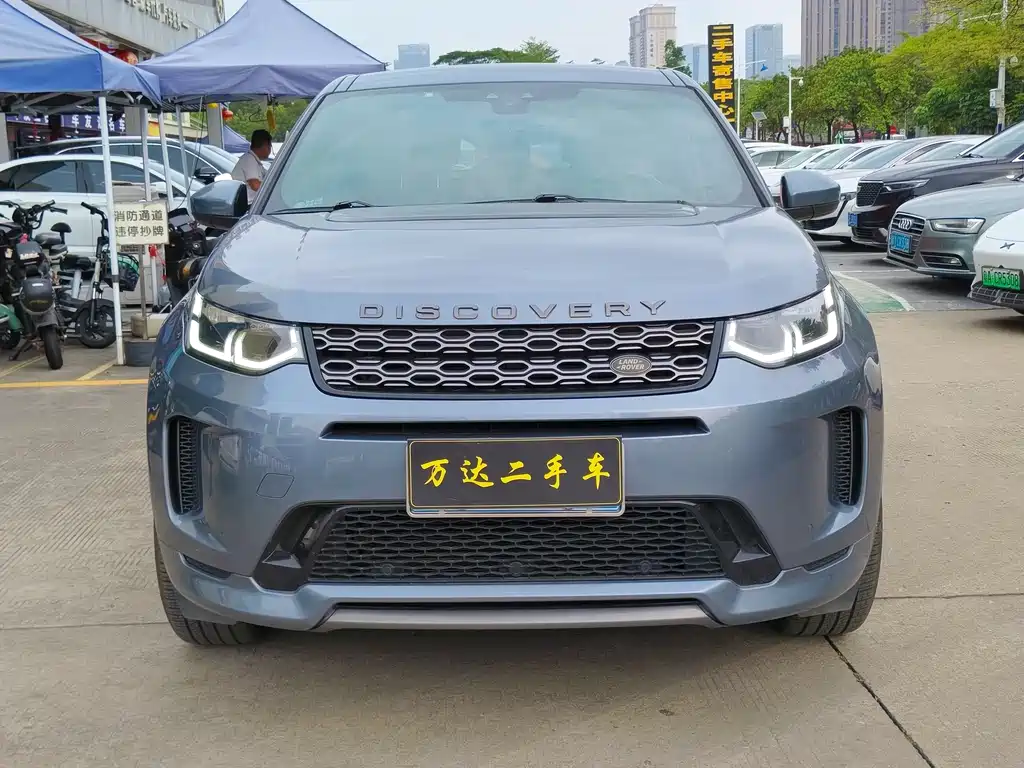 Land Rover Discovery Sport 2021 — фото 3