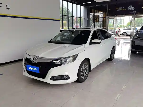 Honda Crider 2019