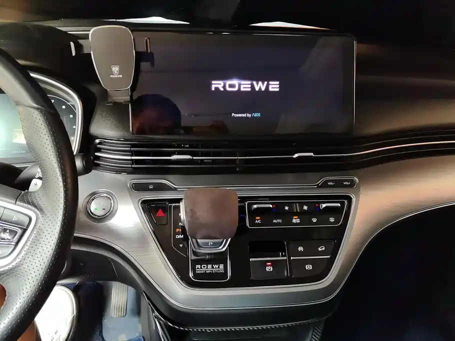 Roewe iMAX8 2021 — фото 12